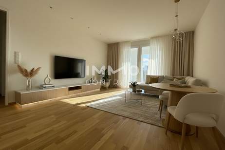 Lichtdurchfluteter Erstbezug: 3-Zimmer mit Loggia und Weitblick in top Lage!, Wohnung-kauf, 299.100,€, 1120 Wien 12., Meidling