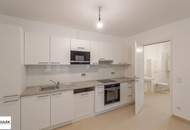 VIDEOTOUR: Zweitbezug in Hirschstetten (*Projekt Wallner-Hof*) - moderne 3-Zimmer Terrassenwohnung - unbefristet // ab März 2026 verfügbar!