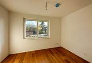 Elegante Wohnung mit Terrasse nahe Donauzentrum – Provisionsfrei f. Käufer // Elegant apartment with terrace near Donau Zentrum //