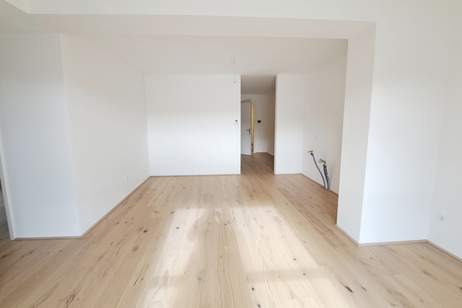 Luxuriöses Wohnen : Ein Lebensstil voller Eleganz und Komfort!, Wohnung-kauf, 329.000,€, 7100 Neusiedl am See