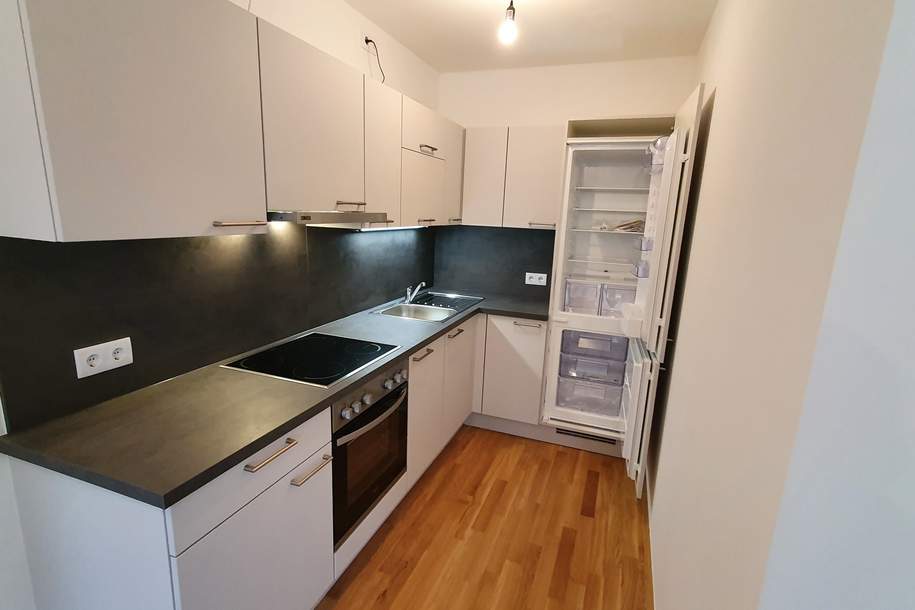 ZWEI ZIMMER Mietwohnung MIT BALKON, Wohnung-miete, 861,87,€, 1220 Wien 22., Donaustadt