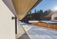 Miete Neubau: Exklusive, sonnige Gartenwohnung mit freiem Blick