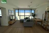 Moderne Wohnqualität in ruhiger, urbaner Lage in 1220 Wien!