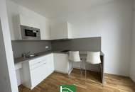 SHORT TERM RENTAL - EXCLUSIVE MICRO APARTMENTS NEAR THE LAAER WALD – FIRST-CLASS EQUIPMENT. - WOHNTRAUM