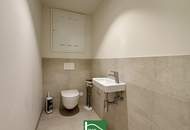 Urbanes Wohnen mit Klasse – exklusive Neubauwohnung beim Wiener Hauptbahnhof!