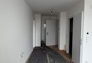 + Attraktives Investment in 1220 Wien – stilvoll wohnen, nachhaltig profitieren