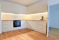 Neuwertige Neubauwohnung in sehr schöner Wohnlage