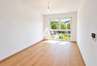Neues entsteht in 1230 Wien – Moderner Neubau in Fertigstellung