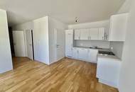 Südstadtzentrum! Verfügbare Mieteinheiten in der grünen Südstadt, Maria Enzersdorf! BT3