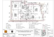 Attraktive 3-Zimmer-Wohnung mit Küche und Loggia!