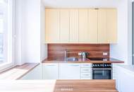 Großzügige Eigentumswohnung mitten in Wiener Innenstadt | Auch als Anlageobjekt geeignet