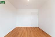 Begehrte Vorsorgewohnung (Nettopreis) zum Top-Preis in absoluter Ruhelage - Erstbezug im Grünen Hirschfeld - Provisionsfrei!