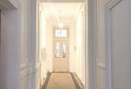 1030! Topsanierte 1-Zimmer Wohnung nahe U3/Schlachthausgasse!