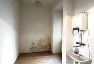Attraktive Lage im 19.: Büro oder Geschäftslokal nahe Währinger Park!