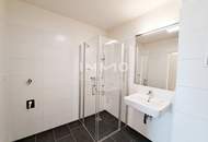Gerförderte 3 Zimmer Wohnung mit Balkon in Innenhoflage (getrennt begehbar) | Idlhofgasse 48, Top 21