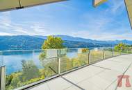 Architektur, Aussicht und Wohnkomfort auf höchstem Niveau