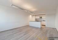 PROVISIONSFREI mieten - klimatisierte Büroflächen mit flexibler Mietdauer im Technologiezentrum Linz zu vermieten!