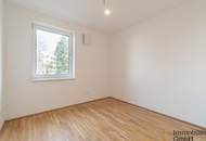 ERSTBEZUG! Optimal aufgeteilte und moderne 3-Zimmer-Wohnung mit großzügigem Balkon/Loggia in Linz zu verkaufen!