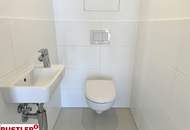 Exklusiv & begehrt – nur noch 14 Einheiten am Wienerberg verfügbar!