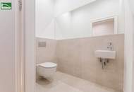 Moderne Wohnqualität in ruhiger, urbaner Lage in 1220 Wien!