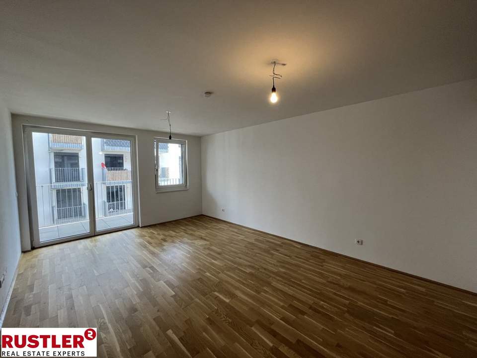 Moderne Neubauwohnung in ruhiger Lage