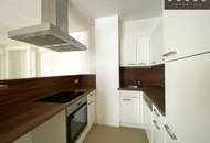 2-ZIMMER | HOFRUHE | HUMBOLDTGASSE | TOP-LAGE | AB JULI | LOGGIA