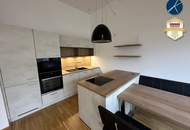 Moderne Neubau-Mietwohnung mit Innenhofausrichtung