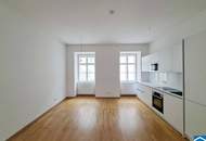 Wohnen im Herzen des 1. Wiener Bezirks - die perfekte Kombination aus Altbauflair und urbanem Wohnen