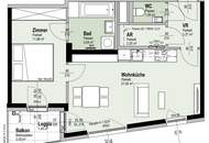 ERSTBEZUG Nähe Alte Donau | Komplett hofseitig | Loggia/Balkon | Fernwärme | TG-Stellplatz optional | Ideal für Anleger oder Eigennutzer | Nachhaltiges Projekt