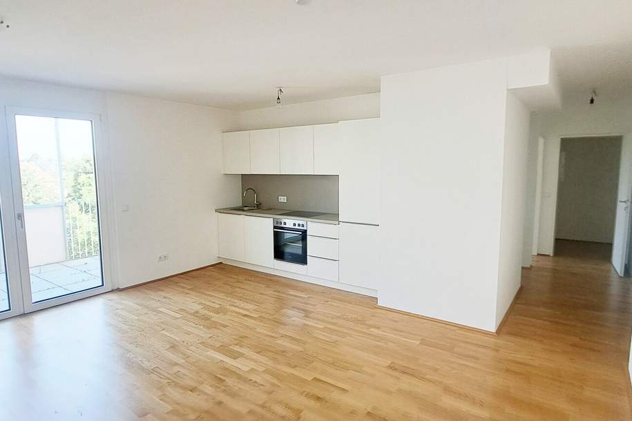 2- Zimmerwohnung mit ruhigem Balkon in 1110 Wien!, Wohnung-miete, 949,00,€, 1110 Wien 22., Donaustadt