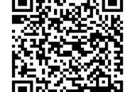 Grundstück direkt am See in Baden mit Baubewilligung