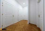 Hochexklusive und moderne 2-Zimmerwohnung inkl. Küche , Erstbezug in der Mayerhofgasse 7, 1040 Wien