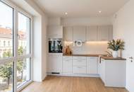 Erstbezug nahe Schönbrunn - Hochwertige Neubauwohnung mit Westbalkon & Loggia