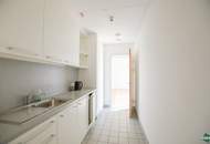 Vienna Competence Center - modernes Büro samt Freifläche