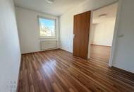 Urbanes Wohnen am Waldmüllerpark – Stilvolle 2-Zimmer-Wohnung mit Fernblick
