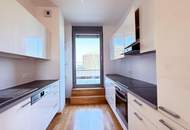 Einzigartiger Weitblick!!! Moderne 3-Zimmer-Wohnung mit 30 m² Terrasse!!! (U3 Nähe)