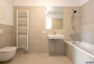 ERSTBEZUG | Nähe Alte Donau | Ca. 13 m² Freiflächen | Hofseitige Schlafzimmer | Fernwärme | TG-Stellplatz optional | Ideal für Anleger oder Eigennutzer | Nachhaltiges Projekt