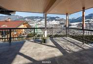 "Landwirtschaft mit Tischlerei in St. Johann im Pongau"