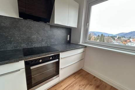 Graz Andritz - Top-Saniert -Helle 2 Zimmerwohnung mit Weitblick!, Wohnung-kauf, 169.800,€, 8045 Graz(Stadt)