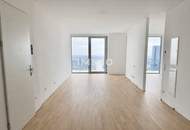 City & Water Living: U1 Donauinsel - DC2 Tower: SKY RESIDENCES