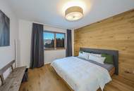 Hochwertige Wohnung mit traumhaftem Ausblick