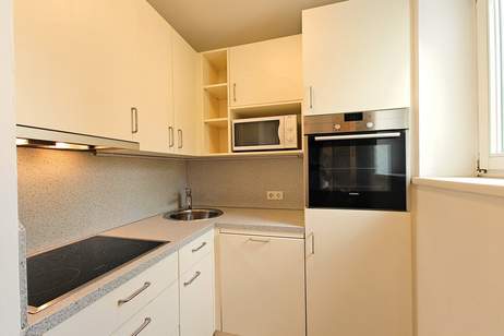 Gersthof: Sonnige Ostausrichtung + Ideale Wohnlage + Praktischer Grundriss + Nähe Fuchu-Park, Wohnung-miete, 1.198,00,€, 1180 Wien 17., Hernals