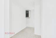 Urbanes Arbeiten in perfekter Balance - Ihr neuer Standort: Zentral, ruhig und exklusiv