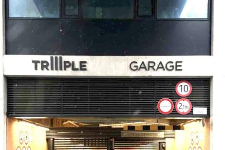 TrIIIple Tower | Perfekte Anbindung an A23 / A4 I Tiefgaragenplatz zur MIETE | Schlachthausgasse U3 I Sorgenfrei parken, Kleinobjekte-miete, 140,00,€, 1030 Wien 3., Landstraße