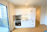 RUHIGER WOHNTRAUM IM TRENDIGEN SONNWENDVIERTEL!