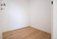 Hochwertige 4-Zimmer-Wohnung in Pötzleinsdorf | Erstbezug nach Komplettsanierung!