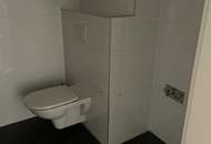 Basler Gasse 17, 1230 Wien