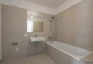 ERSTBEZUG Nähe Alte Donau | Komplett hofseitig | Loggia/Balkon | Fernwärme | TG-Stellplatz optional | Ideal für Anleger oder Eigennutzer | Nachhaltiges Projekt