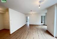 POG 83 - Hochwertige Neubau-Wohnung mit großem Balkon nahe Gewerbepark Stadlau! Ab Dezember 2025. - WOHNTRAUM