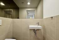 Exklusive Designwohnung mit Skyline-Blick – Wohnen auf höchstem Niveau nahe U3